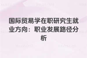 HQ(mo)׌Wо͘I(y)I(y)l(f)չ·