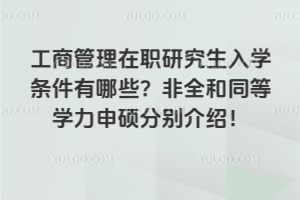 ̹оW(xu)lЩȫͬȌW(xu)TքeB