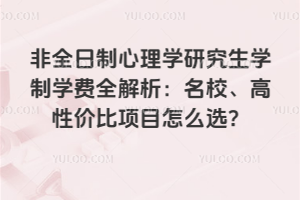 ȫW(xu)оW(xu)ƌW(xu)MȫУԃrĿôx