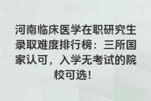 Rt(y)W(xu)оȡyаJ(rn)W(xu)oԇԺx