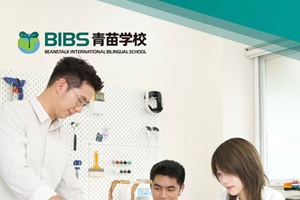 WУ12_չУ^(q)(lin)ʽ̽УAs_