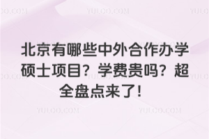 ЩkW(xu)Tʿ(xing)ĿW(xu)M(fi)F᣿ȫPc(din)