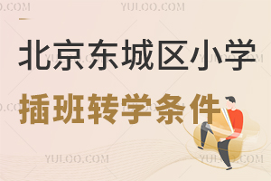 |ǅ^(q)СWD(zhun)Wlһ[Щ꼉ɲࣿ