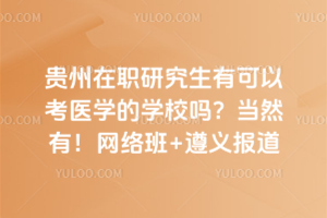 2026FопԿt(y)W(xu)ČW(xu)У(dng)ȻW(wng)j(lu)+x