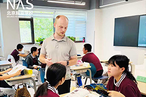 北京市朝陽區(qū)新亞學(xué)校2025年11月開放日活動(dòng)時(shí)間已公布，提前預(yù)約報(bào)名中！