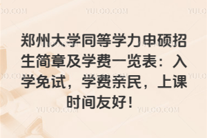 ݴWͬȌWT¼WMһ[WԇWMHnrgѺã