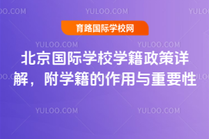 (gu)HW(xu)УW(xu)Ԕ⣬W(xu)cҪ