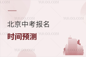 2026걱пrgA(y)yψ