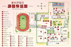 P(gun)(gu)Z(y)W(xu)У1113У@_(ki)\(chng)sڴĵ(li)