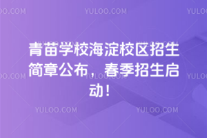 WУУ^(q)¹2026괺ӣ