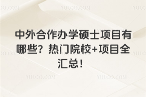 kW(xu)TʿĿЩTԺУ+ĿȫR