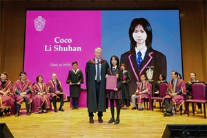 2025Ã(yu)㮅I(y) | 歺ATAR 99.55ֻһ(g)c(din)