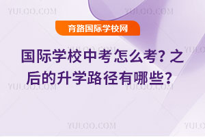 HWУпô֮W·Щ