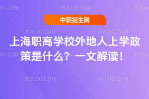 ϺߌWУόWʲôһĽx