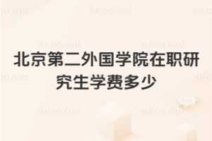 ڶZW(xu)ԺоW(xu)M