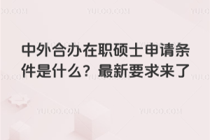 kTʿՈ(qng)lʲô2026Ҫ(li)