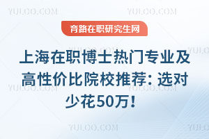 ϺʿTI(y)ԃr(ji)ԺУ]x(du)ٻ50f