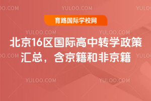 2026걱16^(q)HDW߅RͷǾ