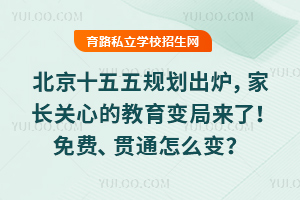 ʮҎ(gu)tL(zhng)P(gun)ĵĽ׃ց(li)M(fi)؞ͨô׃