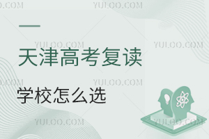 ߿(f)xW(xu)Уôxȫ]ЩW(xu)УΣ