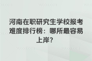 оW(xu)У(bo)yаϰ