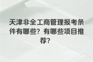 ȫ̹(bo)lЩЩ(xing)Ŀ]