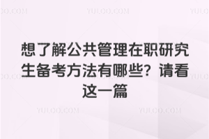 ˽⹫о俼ЩՈ(qng)@һƪ