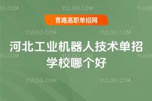 ӱI(y)C(j)˼g(sh)ЌW(xu)УĂ(g)