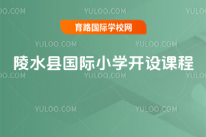 ˮh(gu)HСW(xu)_(ki)O(sh)n