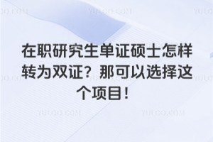 оԇĿЩԃr(ji)ԺУĿPc(din)