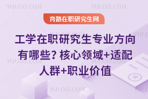 W(xu)оI(y)ЩI(lng)+mȺ+I(y)rֵ