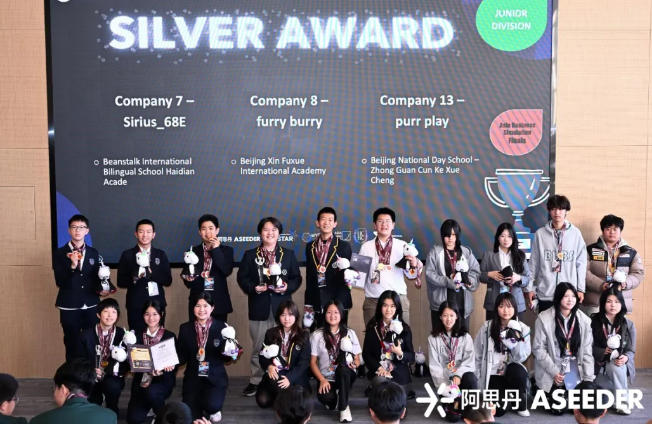 ˼̑(zhn)ȫTM(jn)ِ¸W(xu)С8(xing)ذ(jing)