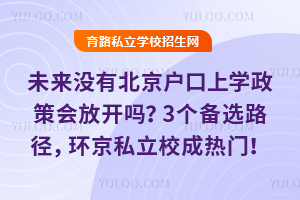 δ(li)](mi)бόW(xu)ߕ(hu)_3(g)x·h(hun)˽УɟT