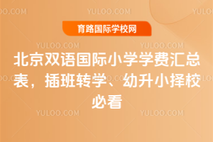 2026걱pZHСW(xu)W(xu)MRD(zhun)W(xu)СУؿ