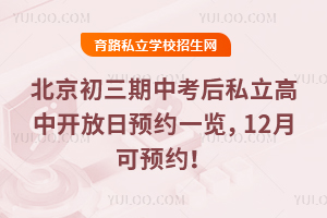 п˽_A(y)sһ[12¿A(y)s