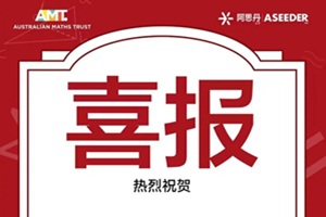 ϲ(bo)lP(gun)(gu)Z(y)W(xu)УW(xu)2025Ĵ(sh)W(xu)y(c)u(png)AMCДث@ѿ(j)