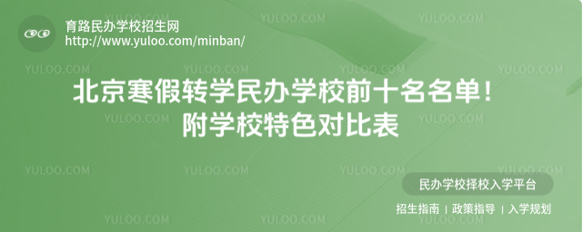 D(zhun)W(xu)kW(xu)УǰʮW(xu)Уɫ(du)ȱ