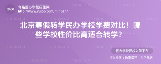 D(zhun)W(xu)kW(xu)УW(xu)M(fi)(du)ȣЩW(xu)Уԃr(ji)ȸmD(zhun)W(xu)