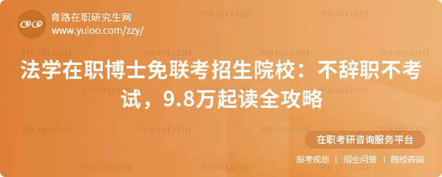 W(xu)ʿ(lin)ԺУ