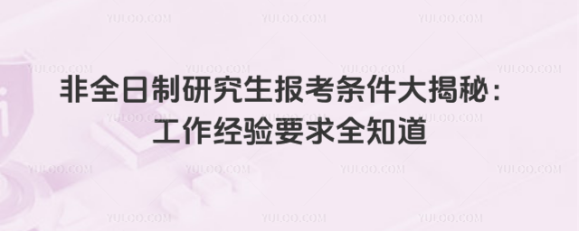 ȫо(bo)lأ(jng)(yn)Ҫȫ֪