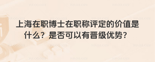 ϺʿQ(chng)u(png)ăr(ji)ֵʲôǷЕx(j)(yu)(sh)