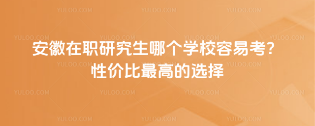 оĂW(xu)У׿ԃrߵx