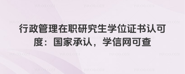 оW(xu)λCJ(rn)ɶȣҳJ(rn)W(xu)žW(wng)ɲ