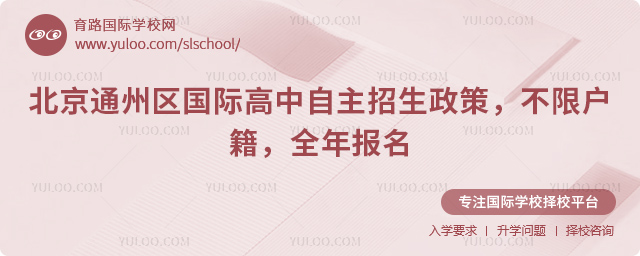 2026걱ͨ݅^(q)(gu)H