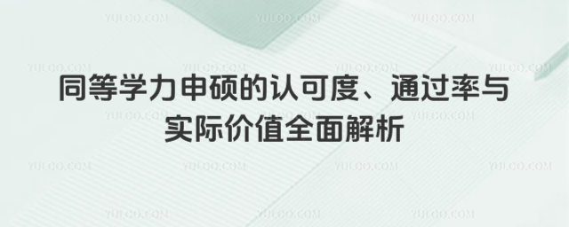 ͬȌWTJɶͨ^cHrֵȫ