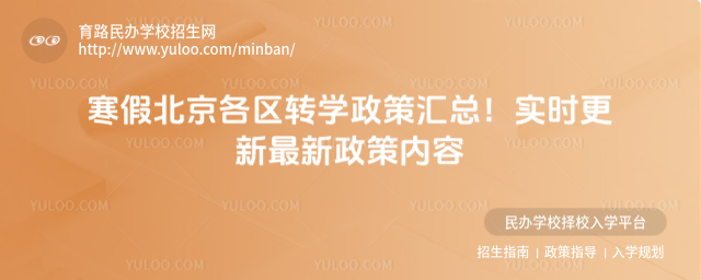 ٱ^(q)D(zhun)W(xu)߅Rr߃(ni)