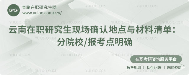 оF(xin)(chng)_J(rn)c(din)