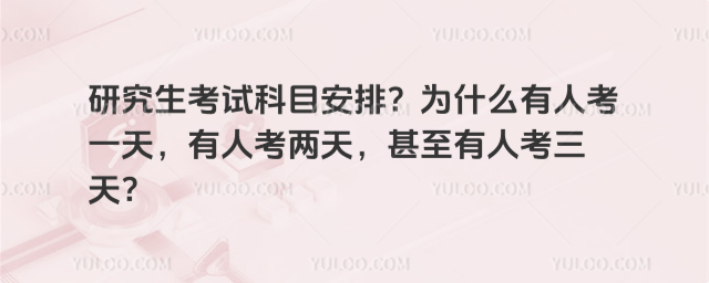 оԇĿʲô˿һ˿˿