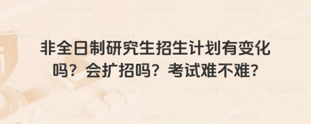 ȫоӋ(j)׃(hu)U(ku)Іԇyy