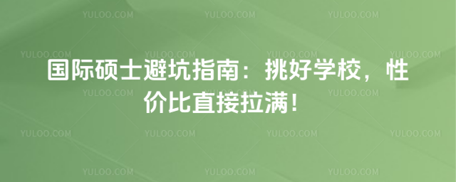 HTʿָܿϣÌW(xu)УԃrֱM